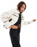 Miss Selfridge borg contrast trucker jacket in cream